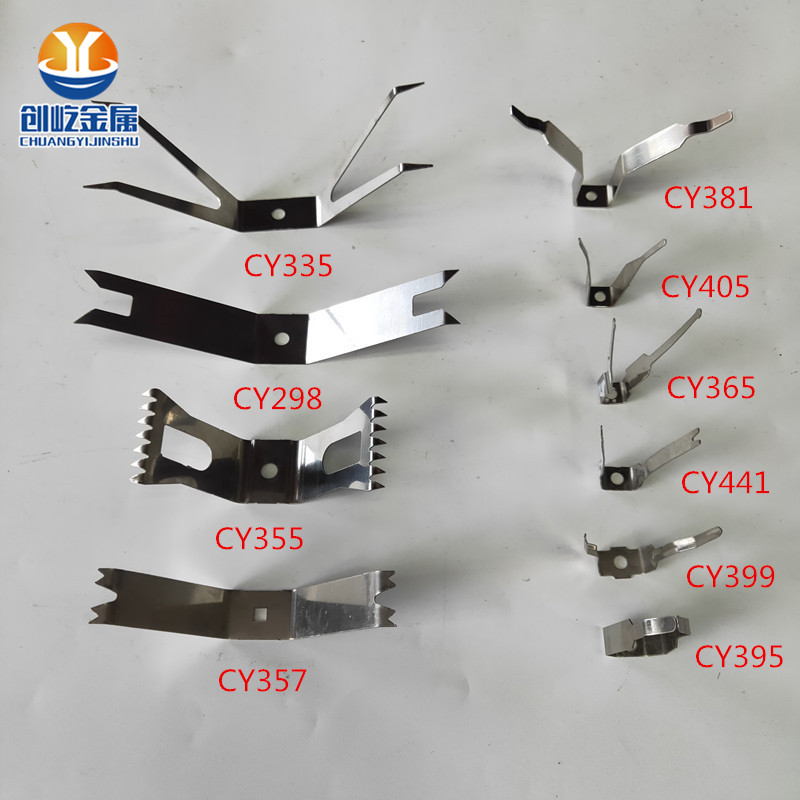 CY335 CY298 CY355 CY357 CY381 CY405 CY365 CY441 CY399 CY395